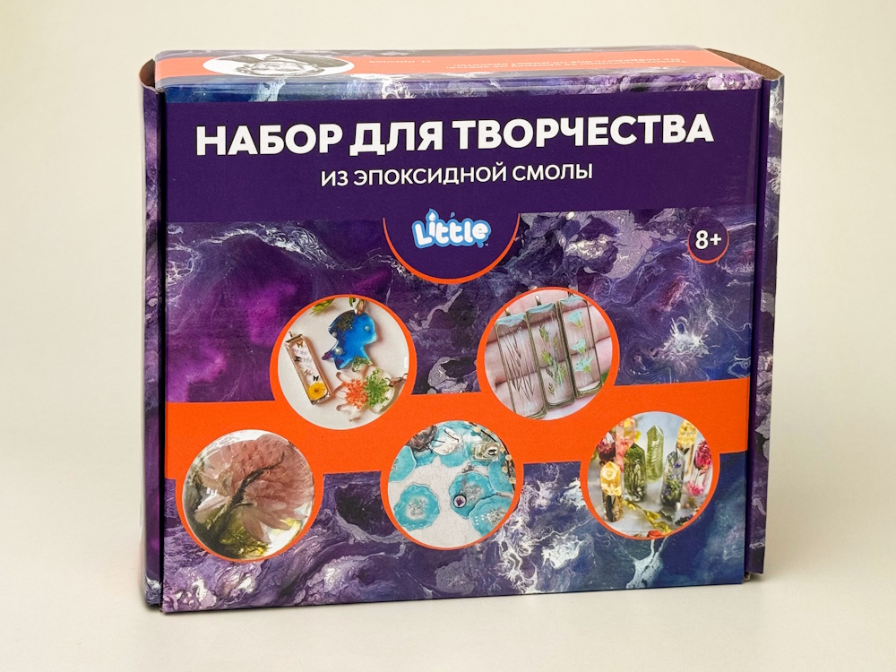 Коробка для набора для творчества из эпоксидной смолы