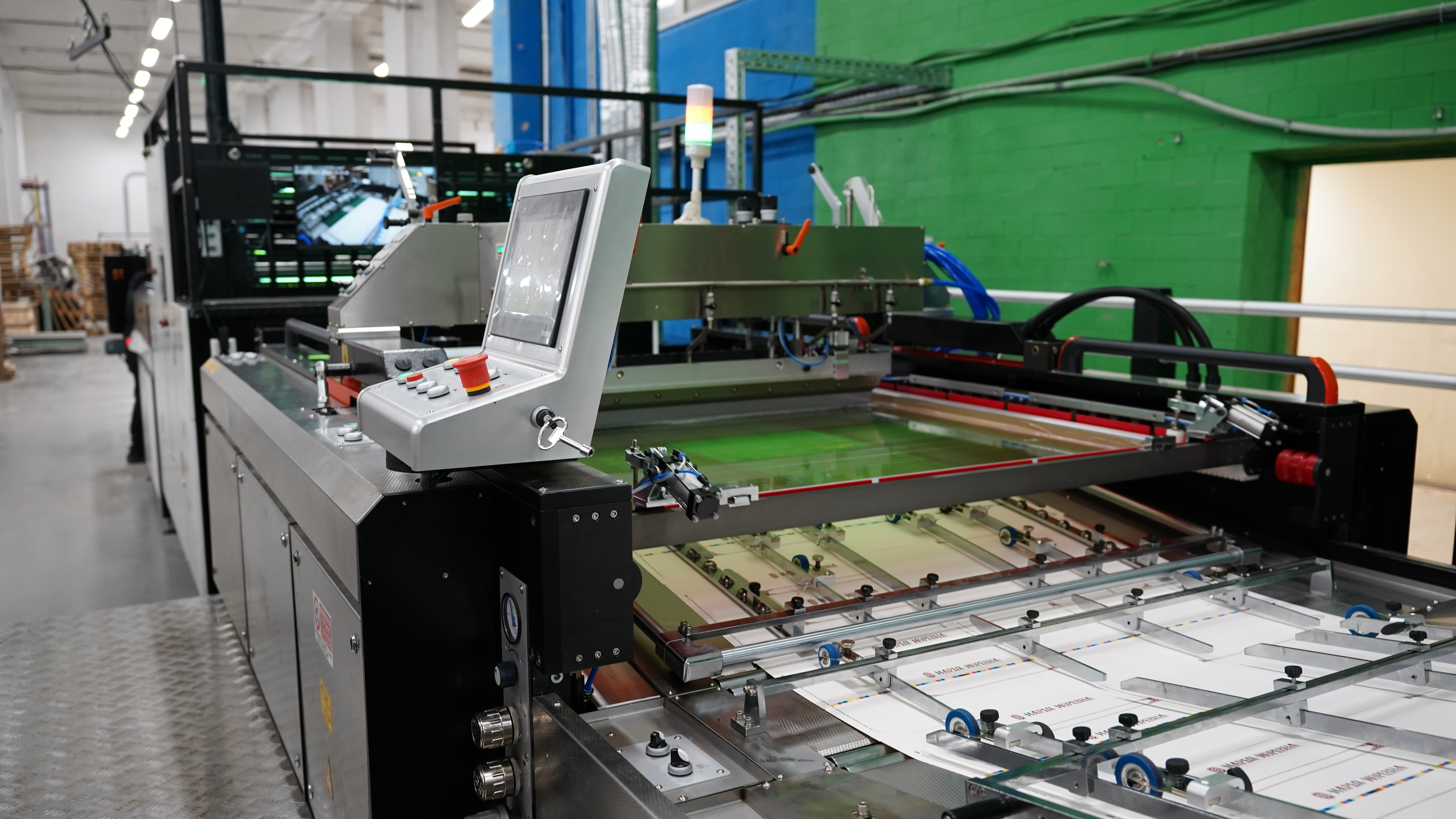 ГК «Гофромир» открыла в Ногинске полиграфическое производство полного цикла