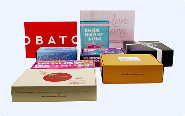 Коробки с печатью на заказ - типография Принтомир